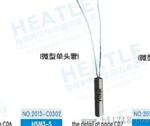 单头加热管/小型加热器