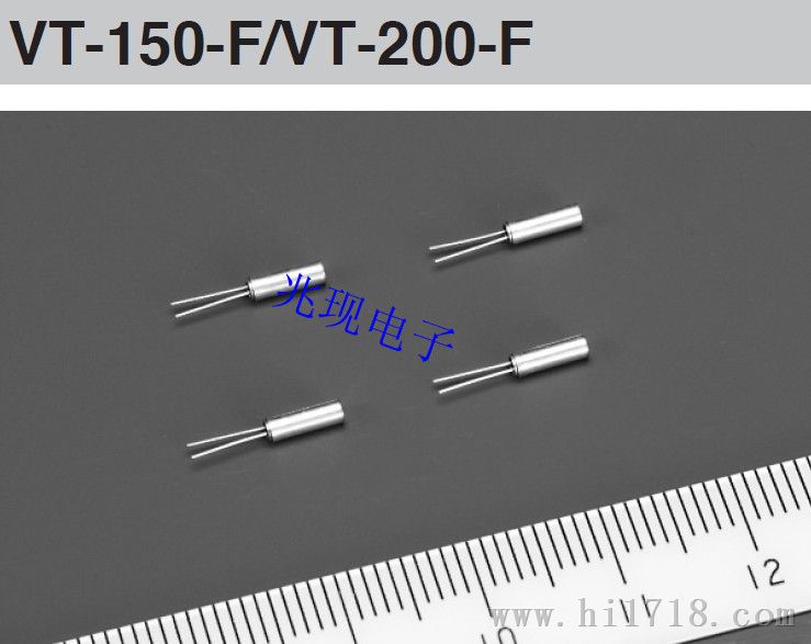 精工圆柱晶振,VT-150-F,表晶32.768K