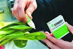农药残留速测卡|便携式农残仪|农药残留速测仪|广州绿尚仪器生产厂家