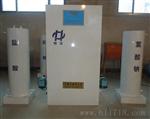 供应湖南二氧化氯发生器化学法操作规程