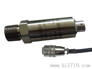 液体压力传感器