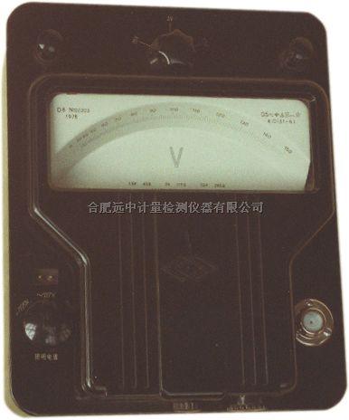 D8-V型中频交直流伏特表，0.5级D8-V电压表