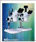 解剖体视显微镜