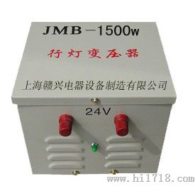 JMB-10KW行灯变压器
