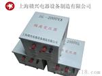 JMB-10KW行灯变压器