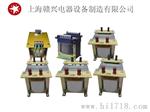 上海赣兴1kw.2kw.3kw小型三相变压器（常规电压现货）