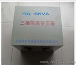上海赣兴SG,SBK-10KW三相变压器/隔离变压器