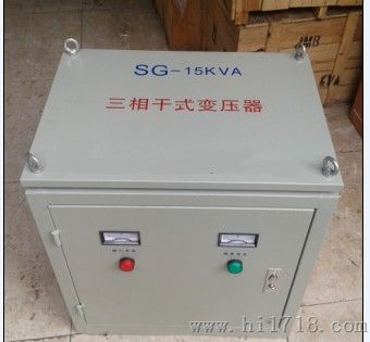 上海赣兴SG-18KVA三相变压器/220v变380v 现货