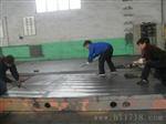 华诺铸铁平尺---精准度高，质优价廉！