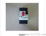 GV2ME02C _TeSys 电动机断路器