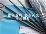 D812耐磨焊条