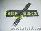 D386耐磨焊条