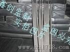 D217耐磨焊条