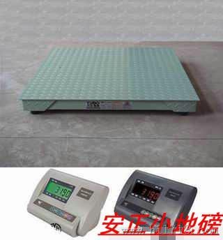 平台秤质量好价格优河南安正衡器
