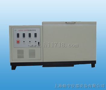 FDS-500型混凝土冻融试验机