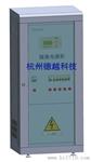 供应VNBS08外接报警装置