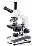 数码单目生物显微镜