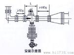 供应河北宏业牌LFX型分流旋翼式蒸汽流量计厂家直销价格