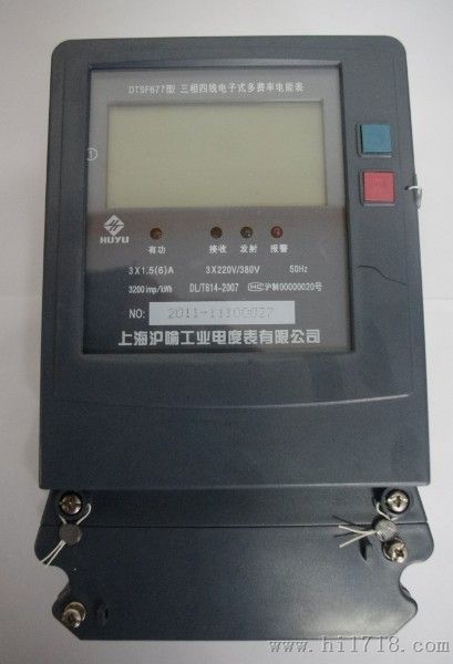 DD862-4型单相电能表
