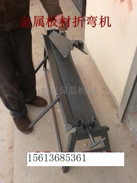 结实耐用铁皮卷筒机