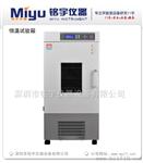 （荐）高温电子拉力试验机10KN 新款价格图
