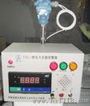 YKL-1型快开门式压力容器安全联锁保护装置（智能型）