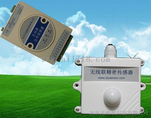 大棚光照度传感器，大棚光照度变送器