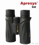 Apresys双筒望远镜S4210