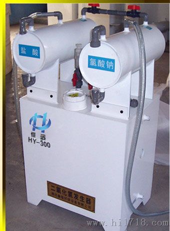郑州二氧化氯发生器批发市场-二氧化氯发生器郑州现货价格