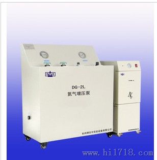 氮气增压泵(气体增压机) DG-2L型