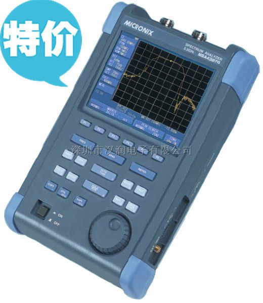 EMI全新3G接收机3.3GHZ手持式频谱分析仪 MSA438E