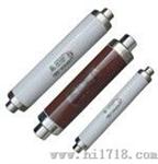 长春批发XRNT1-12KV高压熔断器