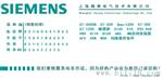 6ES7313-6CG04-0AB0