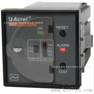 安科瑞 ASJ20-LD1A剩余电流继电器