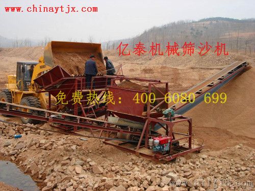 铁路专用筛沙船