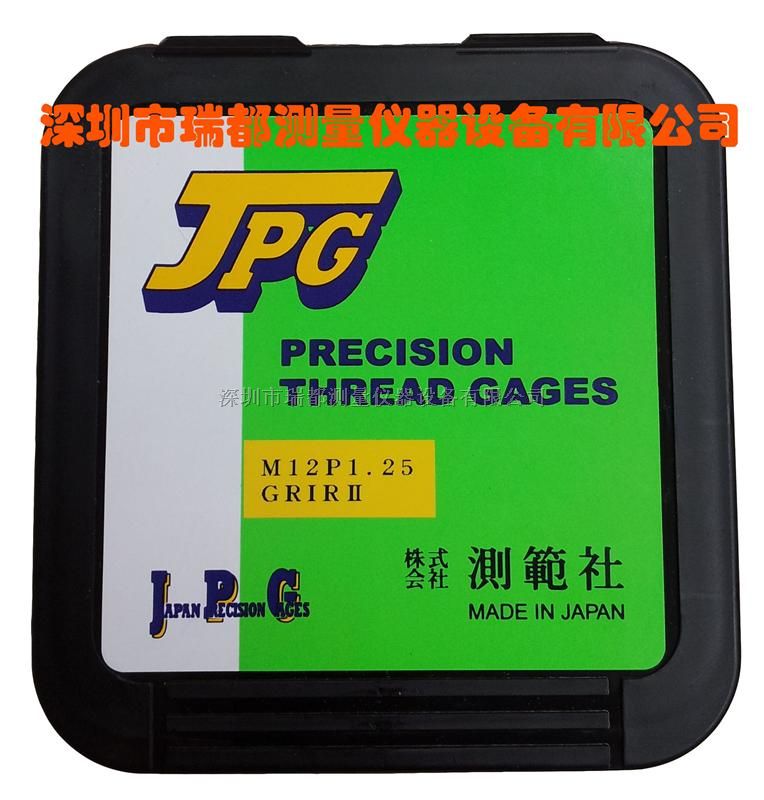 日本JPG原装进口螺纹环规  山东代理日本jpg螺纹环规