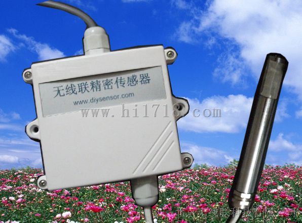 温湿度传感器，温湿度变送器