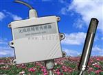 温湿度传感器，温湿度变送器
