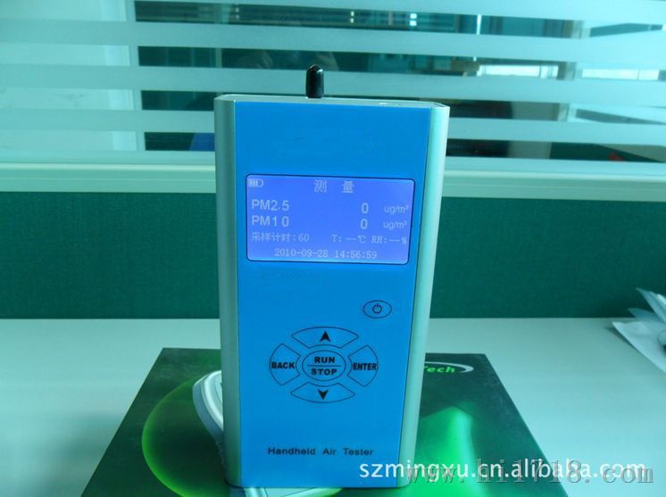 深圳手持式PM2.5速测仪