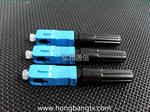 【弘邦通信】快速连接器