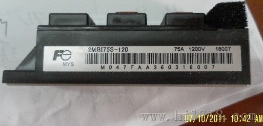富士2MBI75S-120