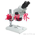 XTL-300立体显微镜