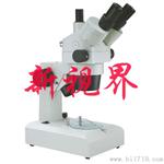 XTL-300立体显微镜