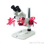 供应宁波舜宇显微镜SZM45-B1连续变倍立体显微镜