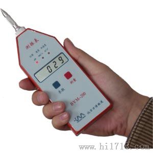 BVM-200A手持式测振仪/BVM-200A测振仪