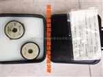 M12*1.75日本JPG螺纹环规 进口螺纹环规日本JPG