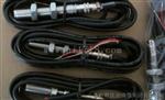 QBJ-CS-1，QBJ-CS-2，QBJ-CS-3测速传感器