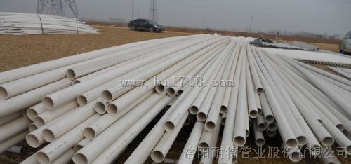 供应农业园地用PVC-U给水管材生产厂家