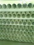 洛阳哪里有农田喷灌用PVC-U给水管材生产厂家