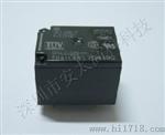 松下继电器JS1-24V-F